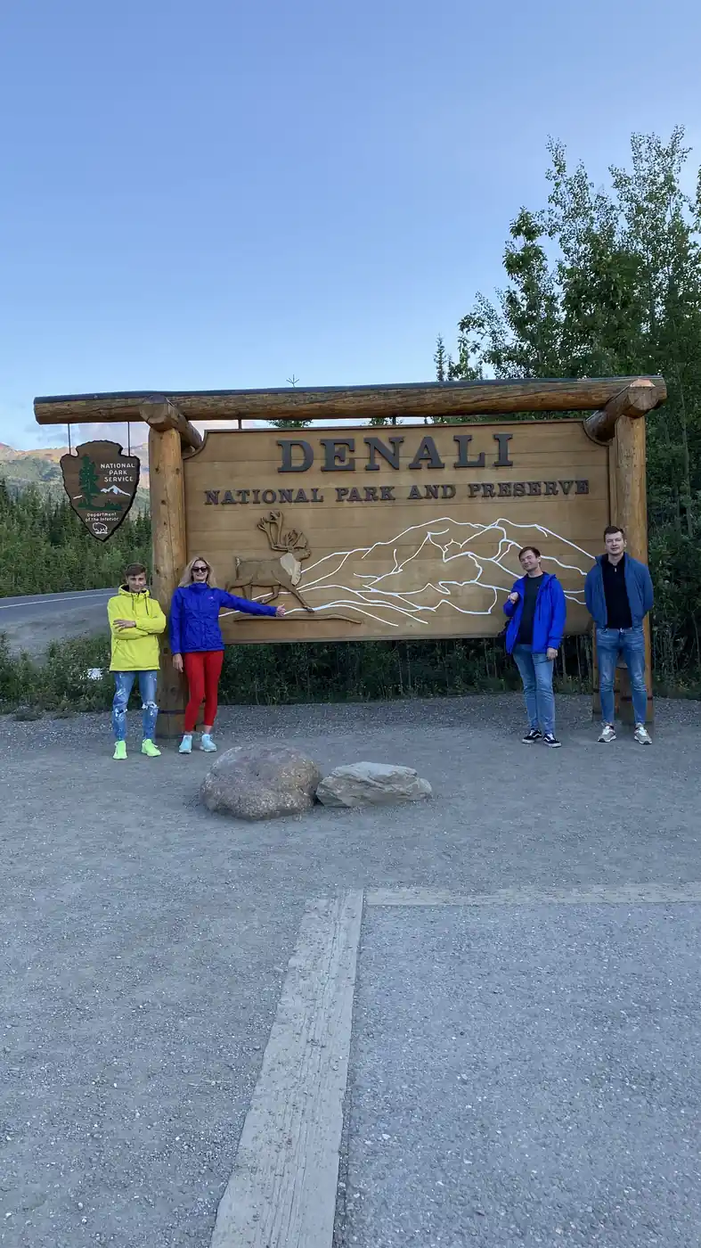 The carved Denali National Park and Preserve entrance sign